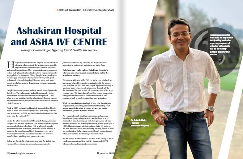 Ashakiran Hospital In Magazine 